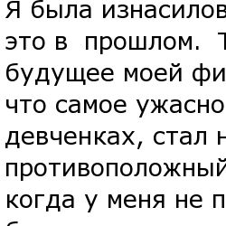 Подборка юмора из газеты "Спид-Инфо"