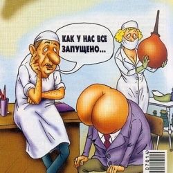 Интересные фaкты о человеческой пaмяти