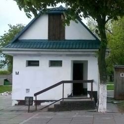 Придумайте название для картинки