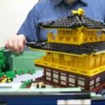 Конструктор LEGO