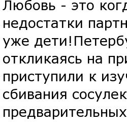Чтобы вставать вовремя - будильник нужно ставить не на час раньше, а на шкаф.