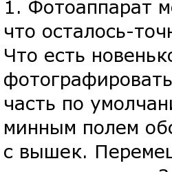 Если Вы давно не были в Питере, то..
