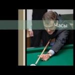 Хорошо живем!