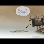 Мультфильм Бревно