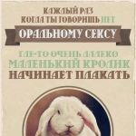 Подборка комиксов