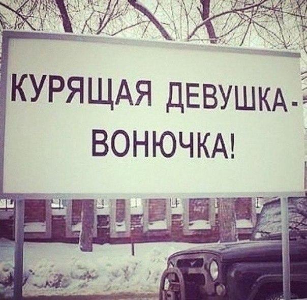 Суровая социальная реклама