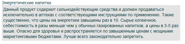Маркеры дурновкусия