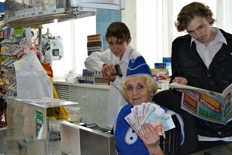  Умом Россию не понять
