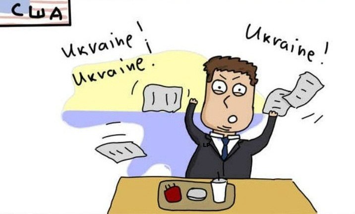 Подборка комиксов