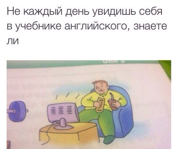 Подборка комиксов