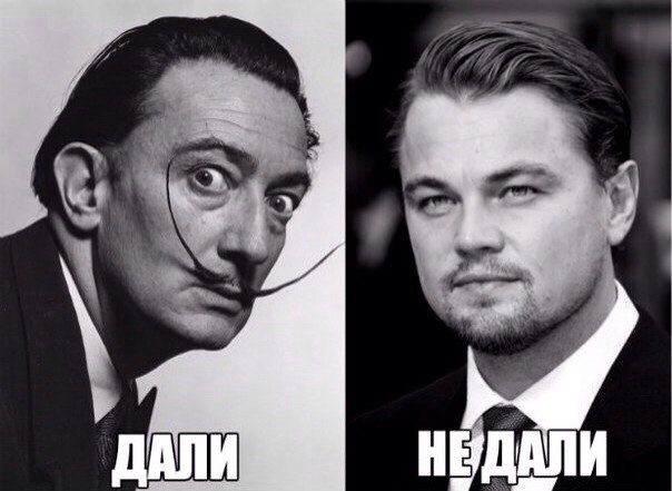 Подборка комиксов