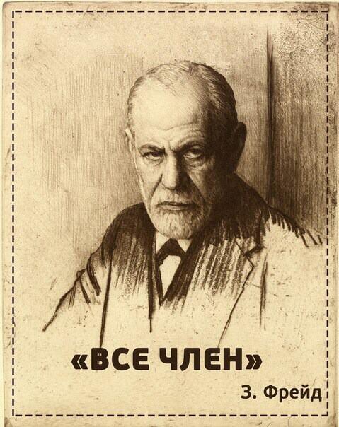 Подборка комиксов