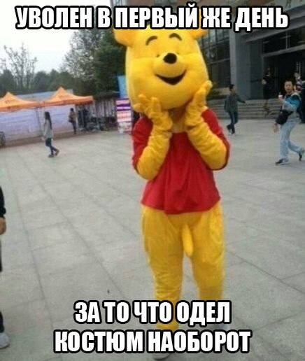Подборка комиксов