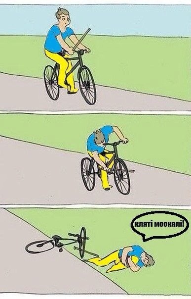 Подборка комиксов