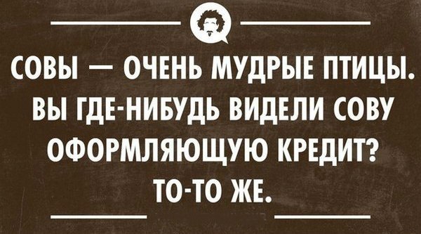 Подборка комиксов