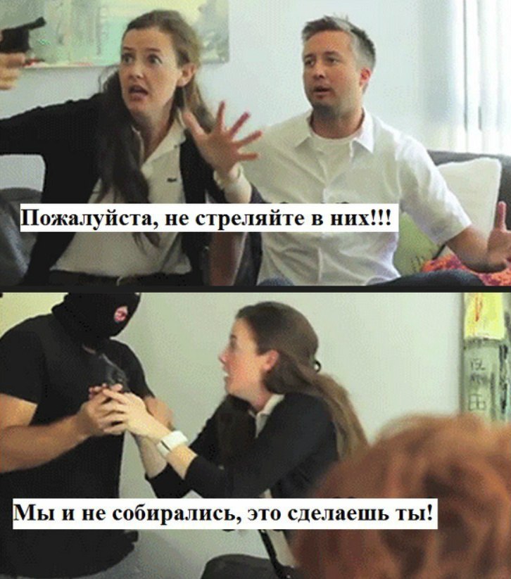 Подборка комиксов