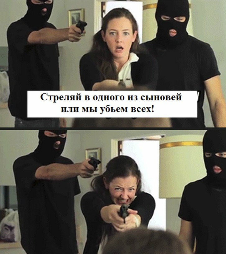 Подборка комиксов