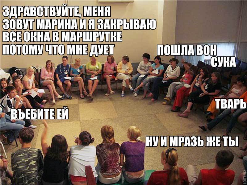 Подборка комиксов