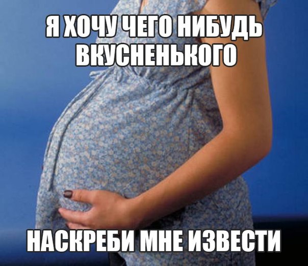 Подборка комиксов