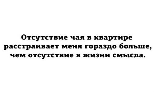 Подборка комиксов