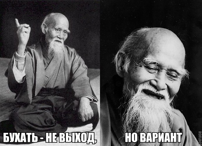 Подборка комиксов