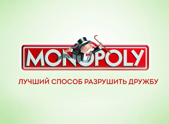 Правдивые слоганы