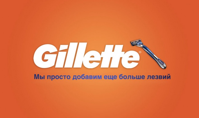 Правдивые слоганы