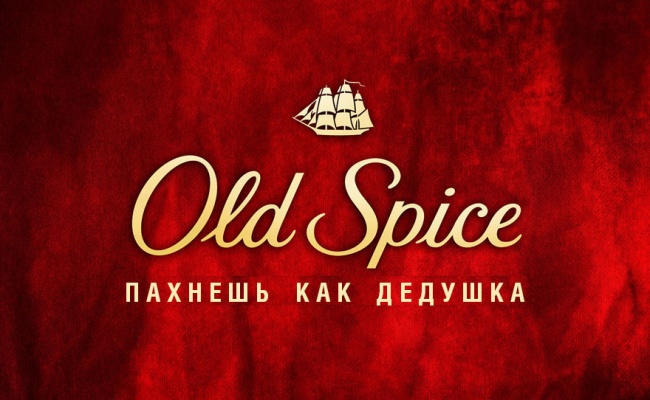 Правдивые слоганы