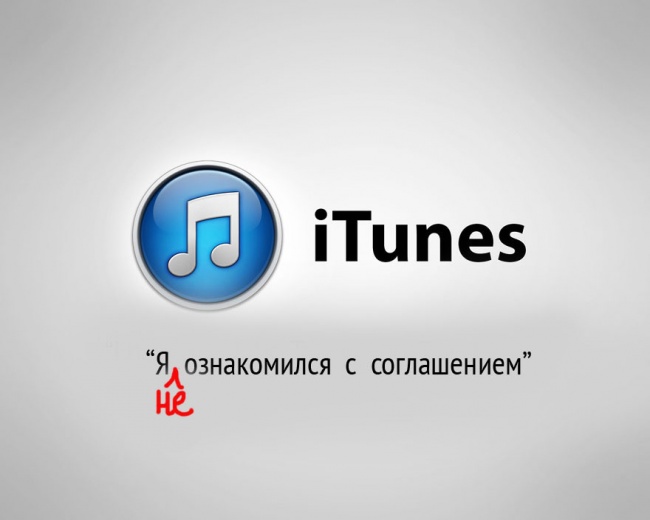 Правдивые слоганы