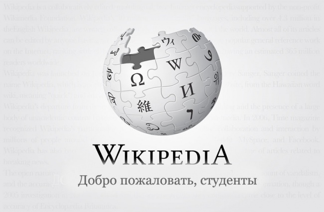 Правдивые слоганы
