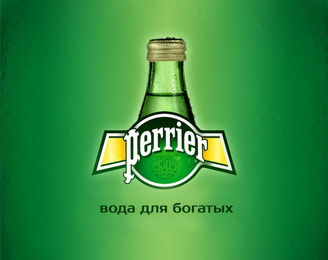 Правдивые слоганы