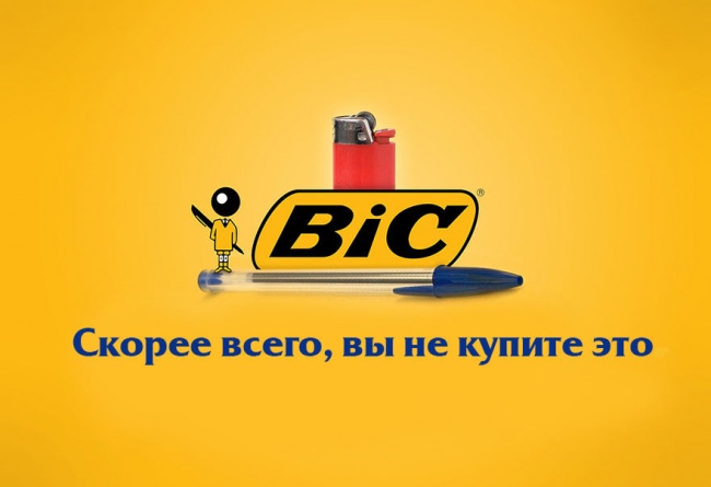 Правдивые слоганы