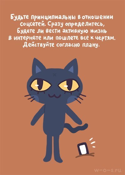 Как собраться в путешествие
