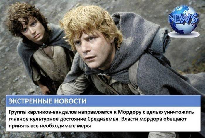  Несколько слов о современных СМИ