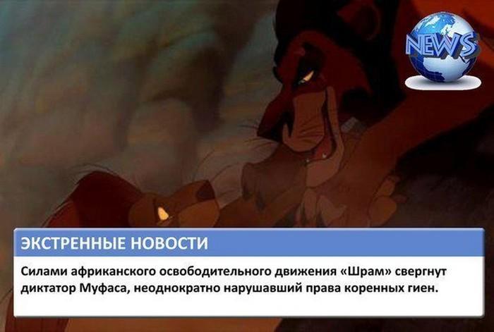  Несколько слов о современных СМИ