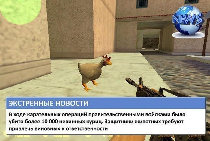  Несколько слов о современных СМИ
