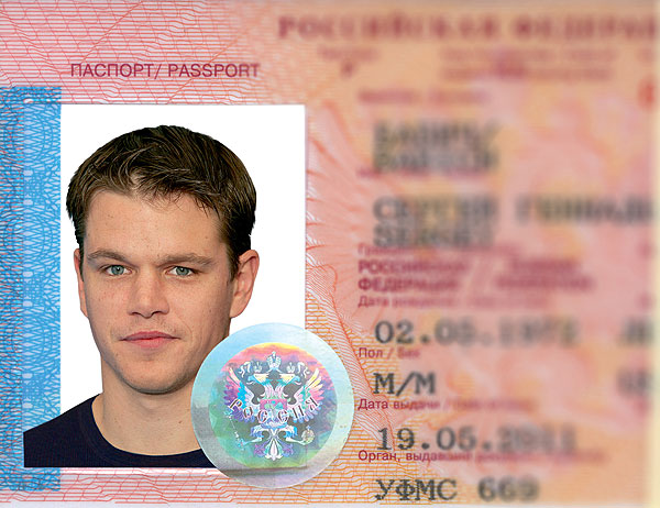 Фейс-контроль как это работает