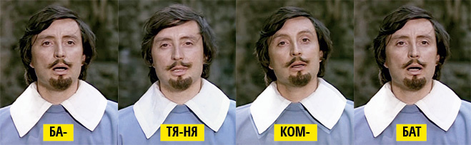 15 киноляпов которые раньше никто не замечал