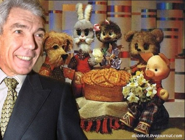 50 лет программе Спокойной ночи малыши