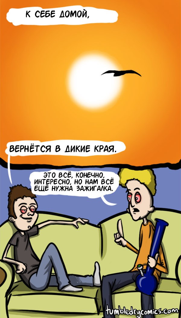 Вся правда о зажигалках