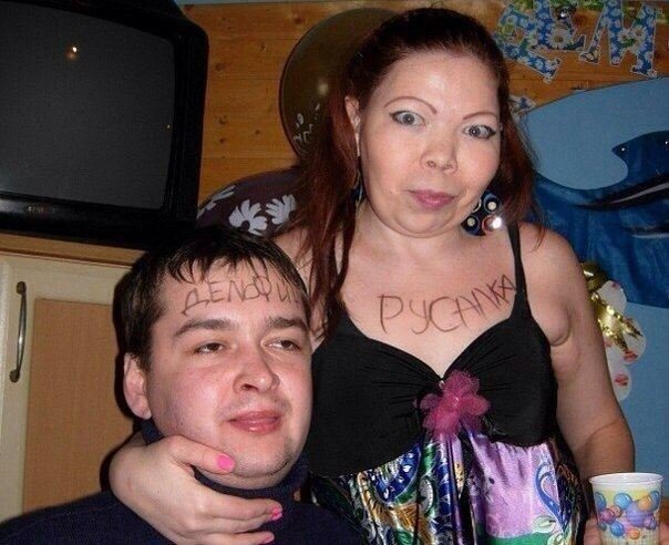 Пользователи социальных сетей