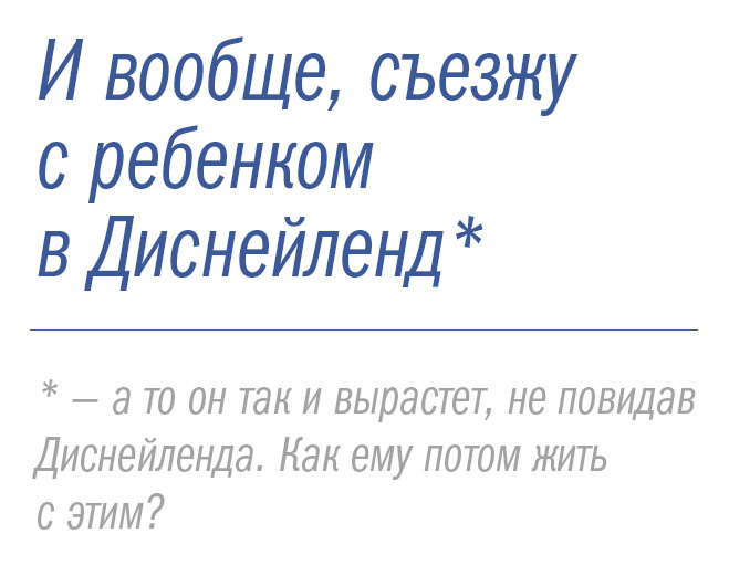 19 дел с которыми давно пора разобраться