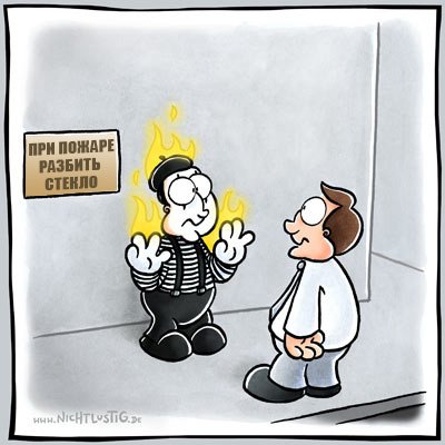 ������� �� �������