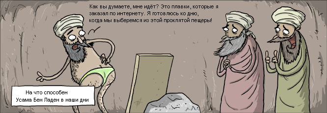 ������� �� �������