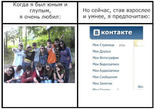 �������� �������� :)
