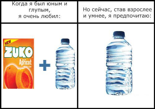 �������� �������� :)