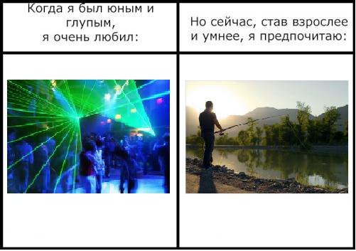 �������� �������� :)
