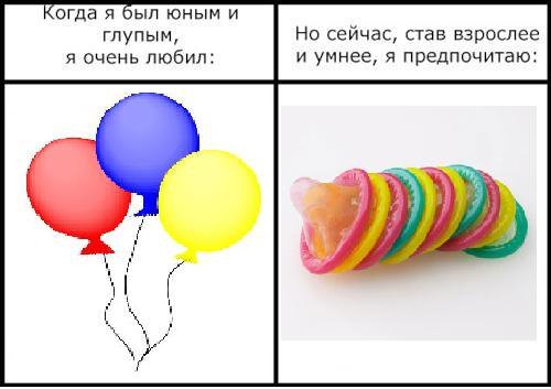 �������� �������� :)