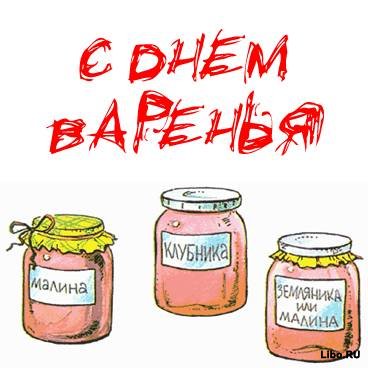 Долгое время отмечать день рождения никому в голову не приходило.