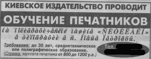 Весёлые картинки